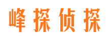 新北市婚外情调查